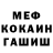 КОКАИН VHQ Oleksandr Kitsak