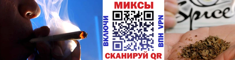МЕГА сайт  Нестеров  Бутират 1.4BDO 