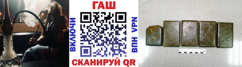 kraken зеркало  Нестеров  ГАШИШ VHQ 