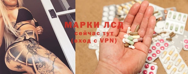 марки nbome Баксан