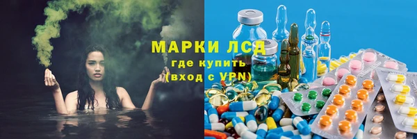 марки nbome Баксан