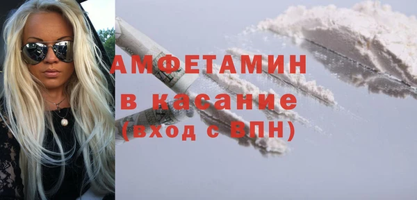 дживик Балахна