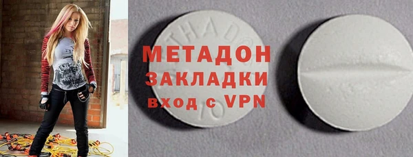 марки nbome Баксан