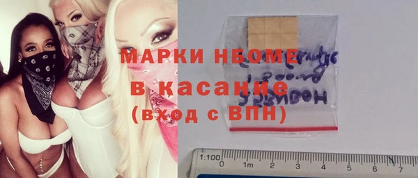 дживик Балахна