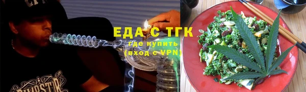 марки nbome Баксан
