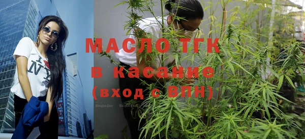 синтетический гашиш Балабаново