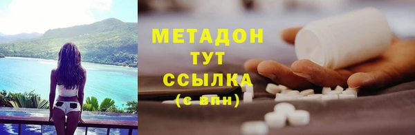 марки nbome Баксан