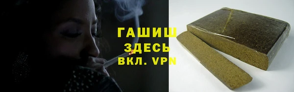 дистиллят марихуана Пересвет
