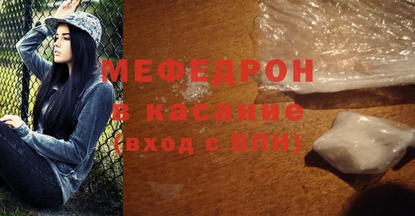 дживик Балахна