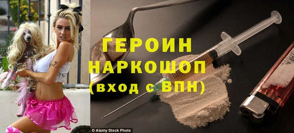 дживик Балахна