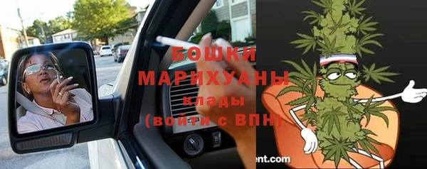 марки nbome Баксан