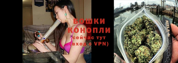 марки nbome Баксан
