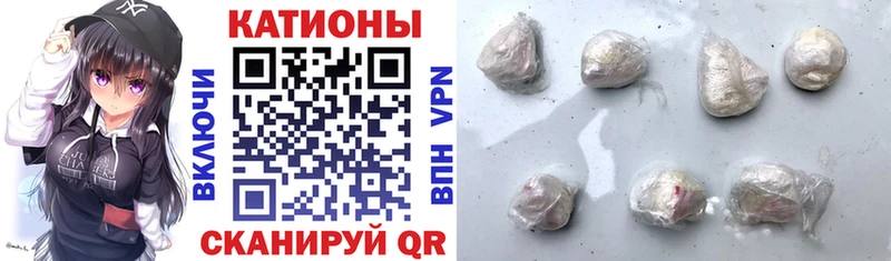 МЯУ-МЯУ VHQ  OMG маркетплейс  Нестеров 
