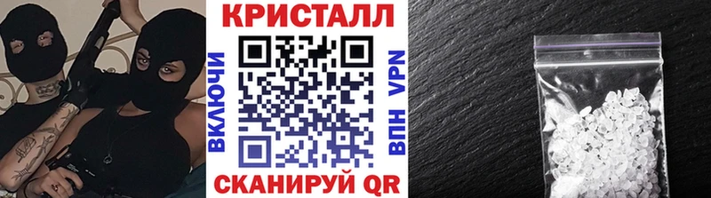 дарк нет формула  наркота  Нестеров  Первитин Methamphetamine  гидра ссылка 